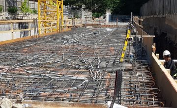 Mk Steel Rebar